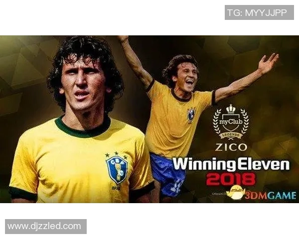 全球足球传奇球星的传奇故事与巅峰时刻解析