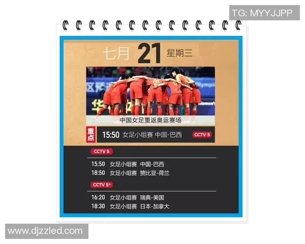 足球球星卡热销渠道揭秘哪里卖得最多及交易平台推荐