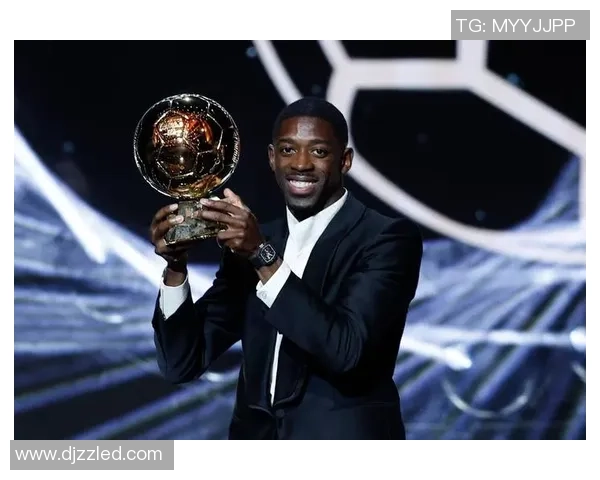 2025年度全球足球球星积分排名揭晓前十名球员表现分析 2025年度全球足球球星积分排名揭晓前十名球员表现分析