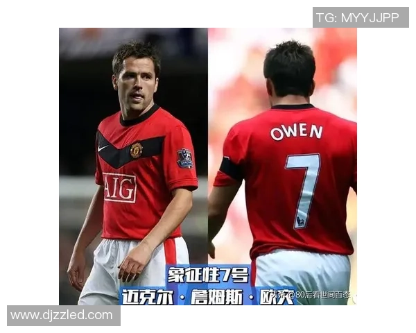 足球77号球星是谁 揭秘77号球衣背后传奇人物的辉煌历程