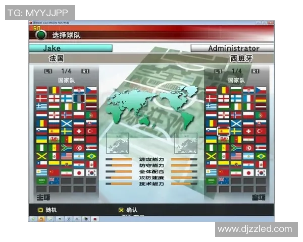 如何获得实况足球星耀徽章详细攻略与技巧分享 如何获得实况足球星耀徽章详细攻略与技巧分享