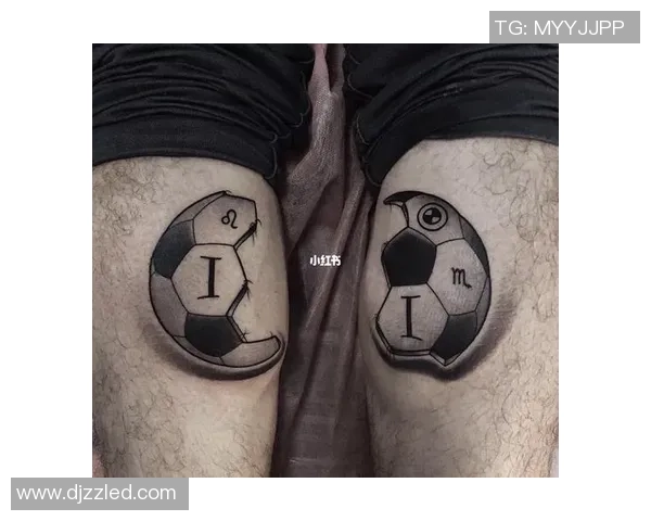 未纹身的足球巨星们展现独特魅力与个性无关的体育精神